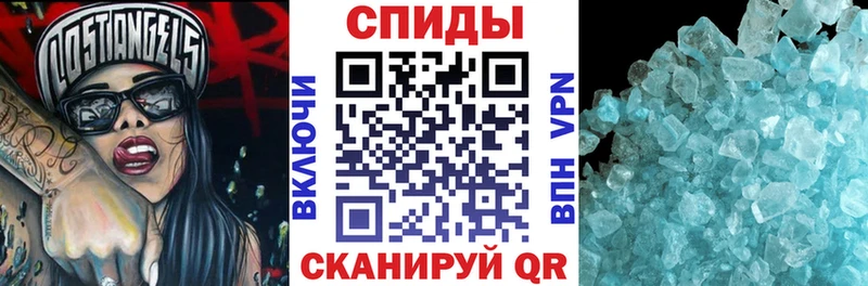 наркотики  Верея  mega рабочий сайт  Амфетамин 98% 