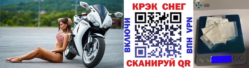 Кокаин Боливия  Верея 