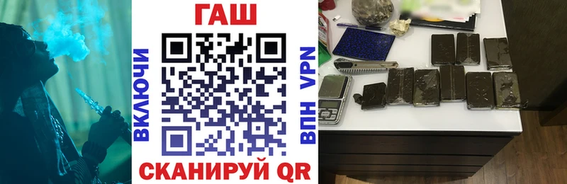 darknet какой сайт Верея Гашиш Premium где найти