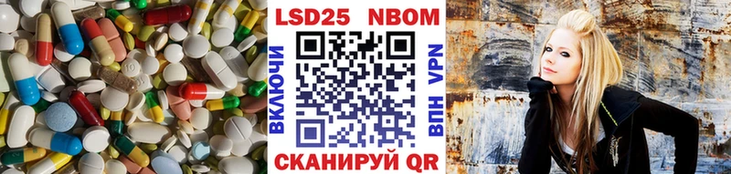 магазин продажи   Верея  ЛСД экстази ecstasy 