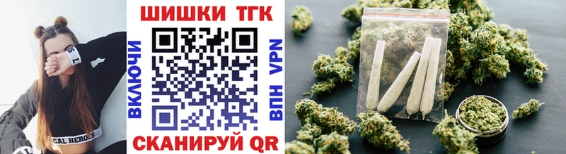 Конопля гибрид Верея