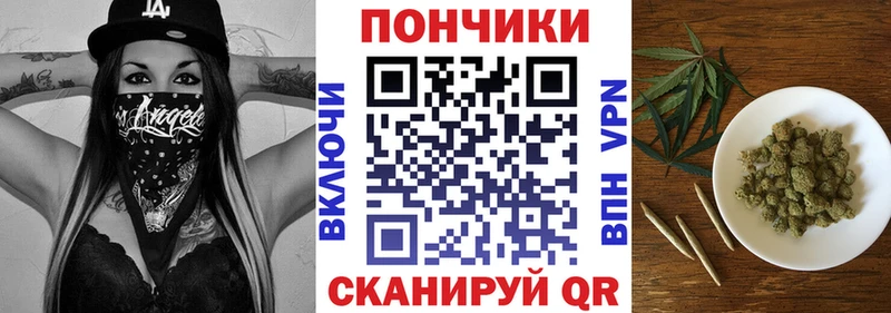 Бошки марихуана Ganja  Верея 